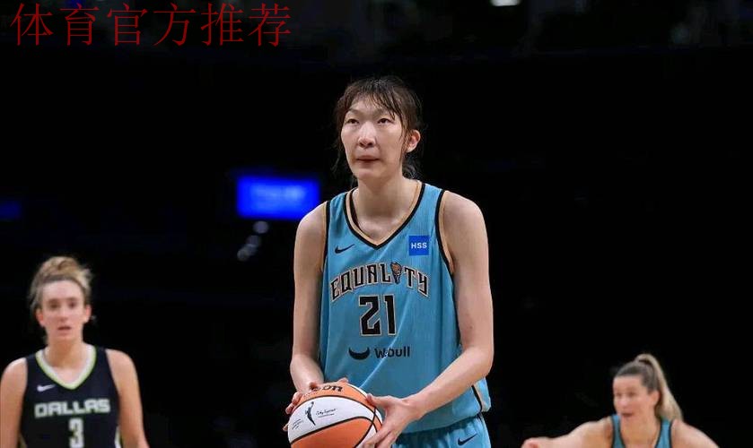 韩旭WNBL个人集锦回顾，全场得到28分13篮板4封盖