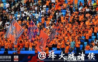 中国足协：下一步将建立球迷“黑名单”制度，切实净化赛场环境